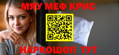 таблы Чебоксары