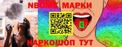 первитин Шахты