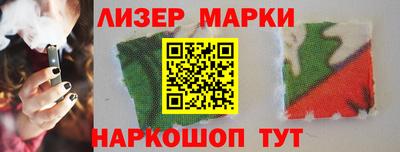 первитин Шахты
