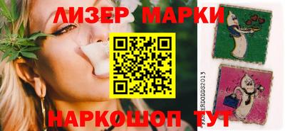 первитин Шахты