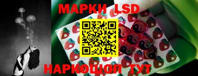 первитин Шахты
