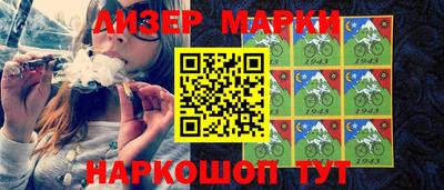 первитин Шахты