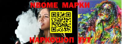 мдпв Шебекино