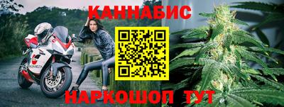 таблы Чебоксары