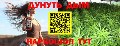 PSILOCYBIN Чапаевск