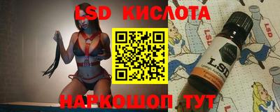 мдпв Шебекино