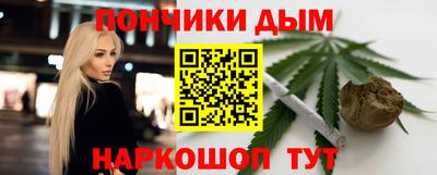 мдпв Шебекино