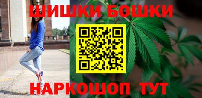 MESCALINE Чебаркуль