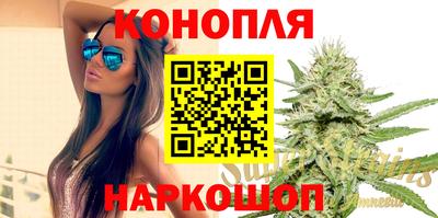 PSILOCYBIN Чапаевск