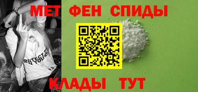 мдпв Шебекино