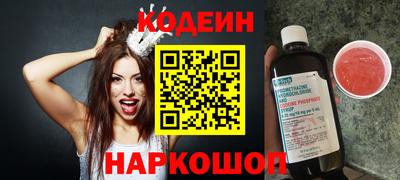 мдпв Шебекино