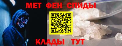 мдпв Шебекино