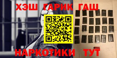мдпв Шебекино