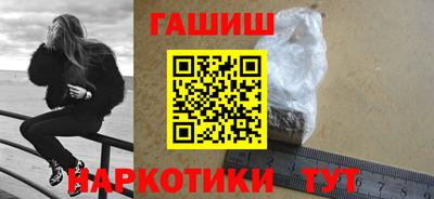 первитин Шахты