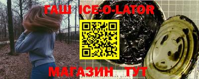 первитин Шахты
