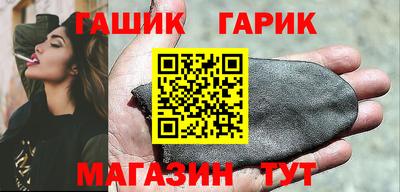PSILOCYBIN Чапаевск
