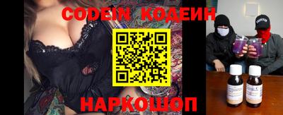первитин Шахты