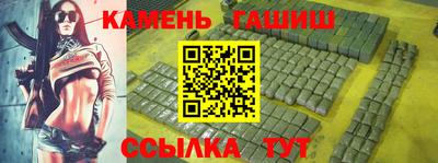 мдпв Шебекино