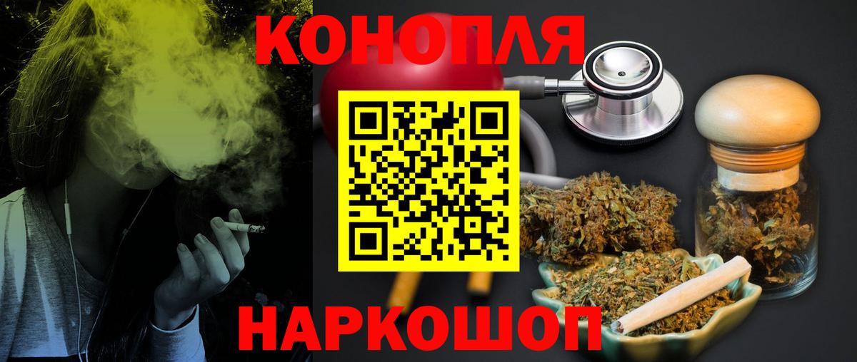 Бошки марихуана OG Kush Камень-на-Оби